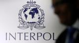 ΗΑΕ Αλ Ραΐσι, Ιντερπόλ,iae al raΐsi, interpol