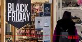 Πάτρα, Black Friday, - Δεν,patra, Black Friday, - den