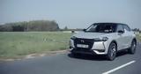 DS3 Crossback Ε-Tense, DNA, Formula E,DS3 Crossback e-Tense, DNA, Formula E