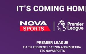 Premier League, Novasports