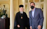 Τσίπρας, Οικουμενικό Πατριάρχη,tsipras, oikoumeniko patriarchi