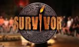 Survivor – Βροχή, Ατζούν,Survivor – vrochi, atzoun