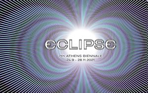 Eclipse Closing Events, Τελευταία, 7η Μπιενάλε, Αθήνας, Eclipse Closing Events, teleftaia, 7i bienale, athinas