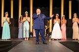 Miss Universe, Αλαλούμ, Ελλάδας –, Εθνικών Καλλιστείων, Ραφαέλα Πλαστήρα,Miss Universe, alaloum, elladas –, ethnikon kallisteion, rafaela plastira