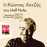 Κώστας Χατζής, Half Note 26-2911 || Έρχεται, JOE LOCKE 4-712,kostas chatzis, Half Note 26-2911 || erchetai, JOE LOCKE 4-712