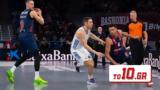 Μπασκόνια – Ρεάλ Μαδρίτης 60-88,baskonia – real madritis 60-88