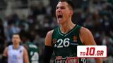 Παναθηναϊκός – Ζενίτ 70-64, Ανάσταση, Νέντοβιτς,panathinaikos – zenit 70-64, anastasi, nentovits