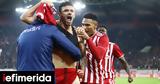 Europa League, Χτύπησε, Τικίνιο, Ολυμπιακός 1-0, Φενέρμπαχτσε, [βίντεο],Europa League, chtypise, tikinio, olybiakos 1-0, fenerbachtse, [vinteo]