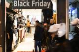 Ώρα, Black Friday,ora, Black Friday