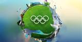 Olympic Green Tennis Tournaments,