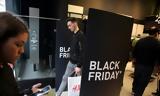 Black Friday, Αυτές,Black Friday, aftes