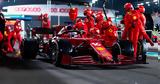 Ferrari,2022