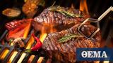 ΕΦΕΤ, Ανακλήθηκε Μίγμα, – Mix, Barbeque,efet, anaklithike migma, – Mix, Barbeque