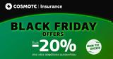 Black Friday, Έως – 20, – 30, COSMOTE Insurance,Black Friday, eos – 20, – 30, COSMOTE Insurance