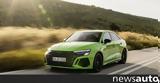 Νέο Audi RS 3,neo Audi RS 3