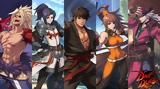 DNF Duel, Ξύλο, Dungeon Fighter Online,DNF Duel, xylo, Dungeon Fighter Online