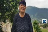 Τόνγια, 84χρονη Ασίγιε Αϊβάζ,tongia, 84chroni asigie aivaz