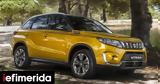 Suzuki Vitara, Ελλάδα,Suzuki Vitara, ellada