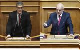 Debate Παπαδημητρίου – Γιαννούλη, Realfm 978,Debate papadimitriou – giannouli, Realfm 978