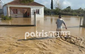 Καιρός, Πλημμύρες, Ηλεία – Εκκενώθηκε, kairos, plimmyres, ileia – ekkenothike