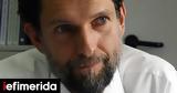 Οσμάν Καβάλα,osman kavala