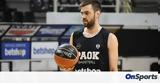 ΠΑΟΚ, Μετ’,paok, met’