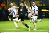 ΠΑΟΚ – Άρης, Ματέο Γκαρσία,paok – aris, mateo gkarsia