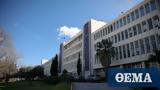 Κινήματος Αλλαγής, ΕΡΤ,kinimatos allagis, ert