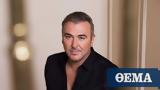 Πρέπει, Αντώνης Ρέμος,prepei, antonis remos