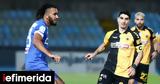 Super League, Σχεδόν, ΑΕΚ, Γιάννενα -Απώλεια, ΠΑΣ [βίντεο],Super League, schedon, aek, giannena -apoleia, pas [vinteo]