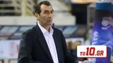 Ανδρεόπουλος – Ήταν, ΠΑΟΚ –,andreopoulos – itan, paok –