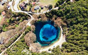 Ποταμός Λούρος, Ιωαννίνων, potamos louros, ioanninon