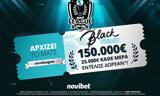 Διήμερο, … Black Friday, Novileague, 50 000€*,diimero, … Black Friday, Novileague, 50 000€*