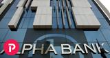 Alpha Bank, Επιχειρηματικότητα,Alpha Bank, epicheirimatikotita