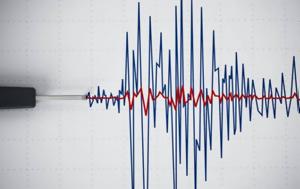 Σεισμός 4 Ρίχτερ, Σκύρο, seismos 4 richter, skyro