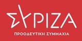 Εθελούσια, Αυγή, ΣΥΡΙΖΑ,ethelousia, avgi, syriza