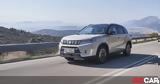 Ελλάδα, Suzuki Vitara 1 5 Hybrid 116 PS – Τιμή,ellada, Suzuki Vitara 1 5 Hybrid 116 PS – timi