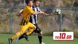 Live, – ΠΑΟΚ Κ19 – Άρης Κ19,Live, – paok k19 – aris k19