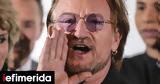 Bono,Sing