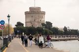 Θεσσαλονίκη,thessaloniki