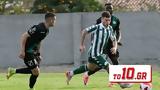 Παναθηναϊκός Β’ – ΑΕ Καραϊσκάκης 2-2,panathinaikos v’ – ae karaiskakis 2-2