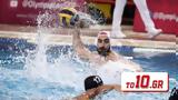 Ολυμπιακός – ΠΑΟΚ 22-8,olybiakos – paok 22-8