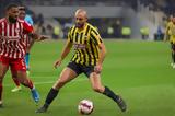 Άμραμπατ, ΑΕΚ, Γιάννενα,amrabat, aek, giannena