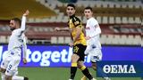 Super League 1 Live, ΠΑΣ Γιάννινα-ΑΕΚ 19 30 Novasports Prime,Super League 1 Live, pas giannina-aek 19 30 Novasports Prime