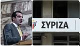 Πλεύρης, Αφήνουμε, ΣΥΡΙΖΑ,plevris, afinoume, syriza