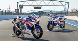 Τριάντα, Honda CBR1000RR-R SP,trianta, Honda CBR1000RR-R SP