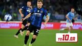 LIVE – Βενέτσια – Ίντερ,LIVE – venetsia – inter