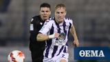 Super League 1 Απόλλων Σμύρνης-Λαμία 0-0, Όλα,Super League 1 apollon smyrnis-lamia 0-0, ola