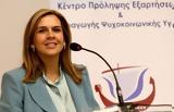 Ζωή Ράπτη, Προσπαθούμε,zoi rapti, prospathoume