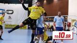 AEK – Ιωνικός Νέας Φιλαδέλφειας 32-20,AEK – ionikos neas filadelfeias 32-20